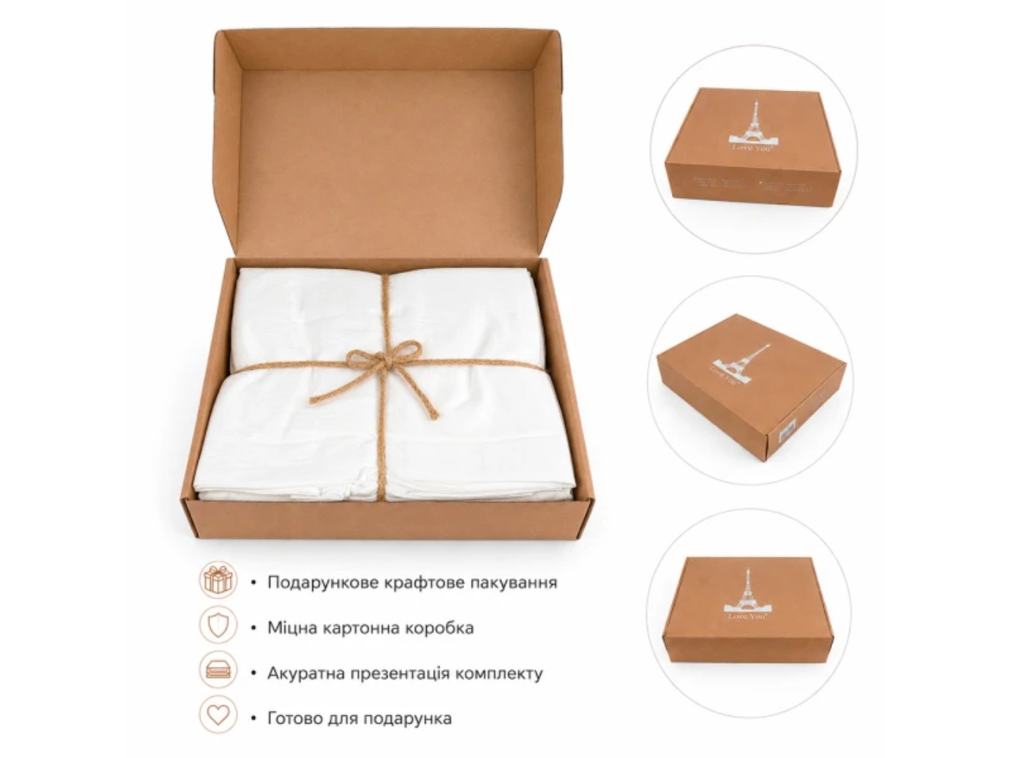 Комплект постільної білизни Love You Варена бавовна Білий (ly63036) — фото 6